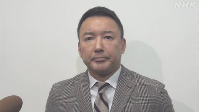 れいわ 消費税ゼロ％など政府に提言 新型コロナ経済対策 | NHKニュース