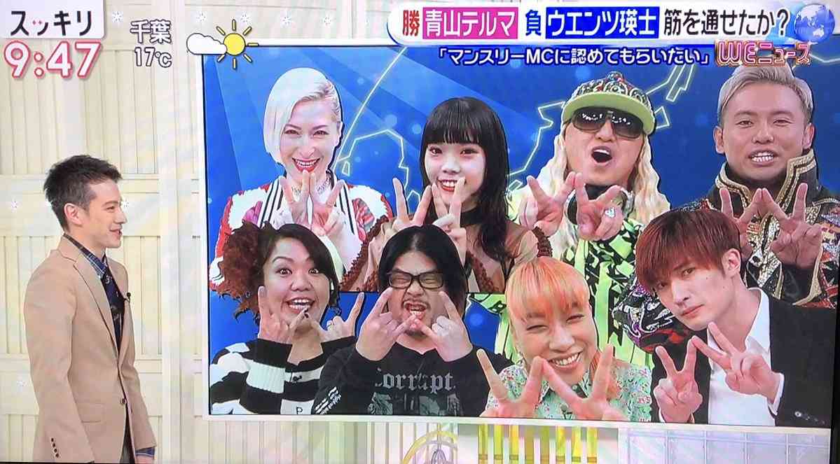 ウエンツ瑛士 1年7カ月ぶりに「スッキリ」生出演 英国留学は「収穫はめちゃくちゃありました」