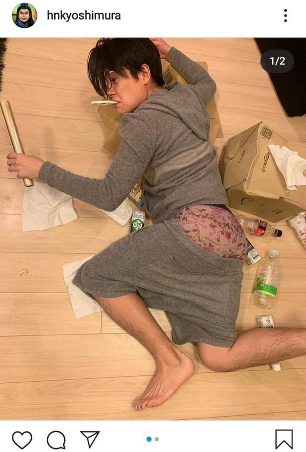 ノブコブ吉村崇、SNSリレーに疲れか「メンタルケアに時間が…」と離脱宣言