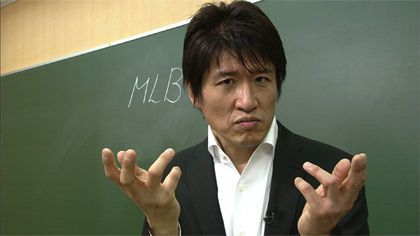    今でしょ林修先生「浪人する価値はない。それが実力。そもそも浪人制度って卑怯ですよね」 | netgeek