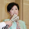 昨日私変な夢見たわ　小池さんが東京オリンピックのイベントで手をあげる動作をした瞬間...