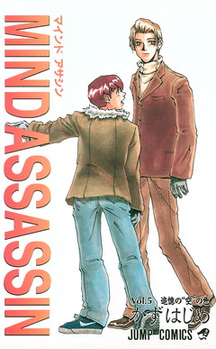 人気がある漫画・人気が無くて打ち切りになる漫画
