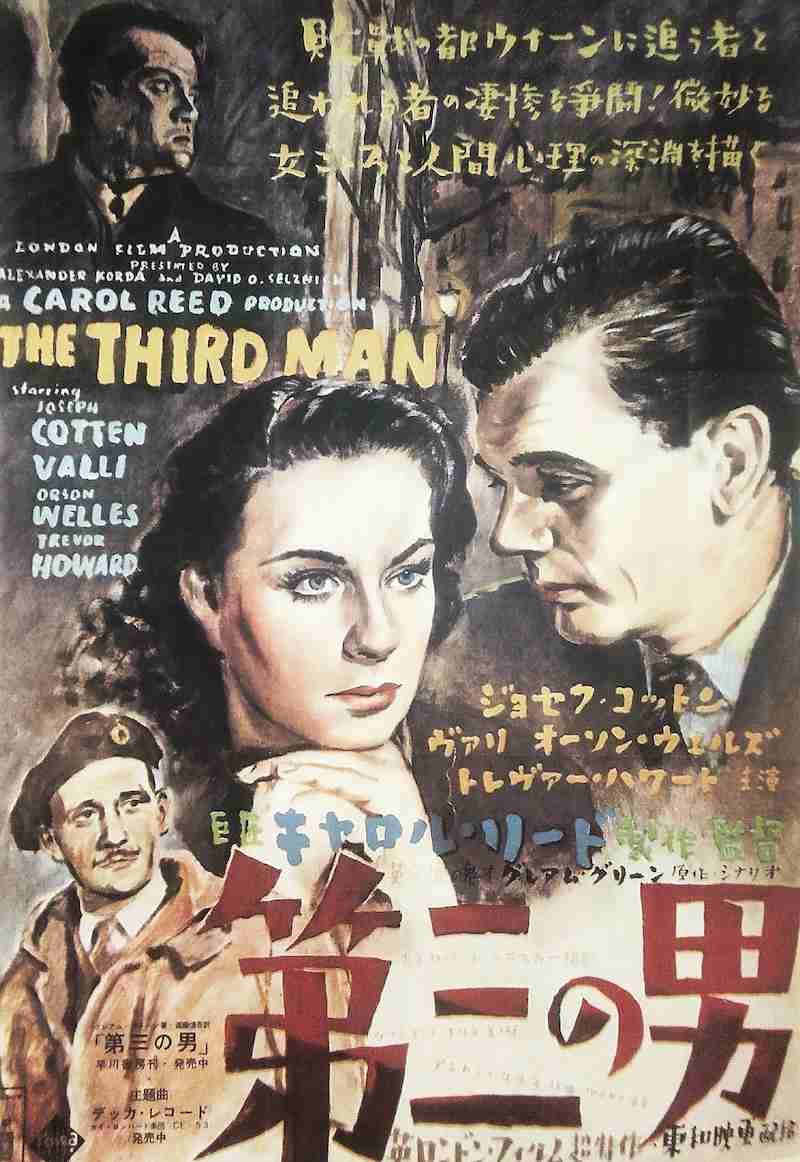 絶対観た方がいい映画 洋画 世界的に有名な まとめ DVD 洋画