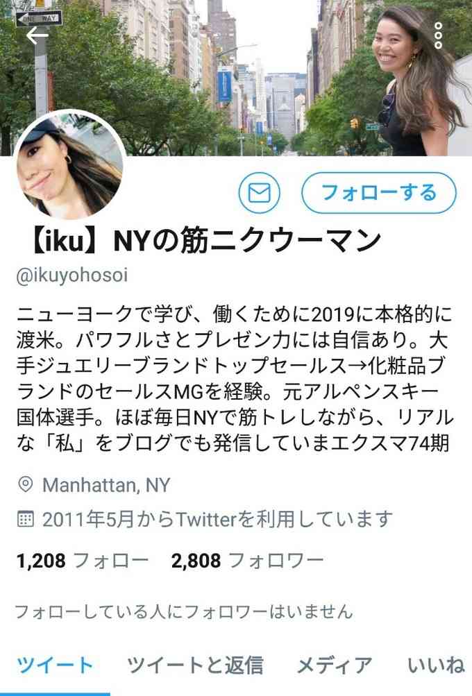 もみあげチャ〜シュ〜 : 【悲報】海外へ行った女さん「発熱しました。命が大事なので日本に帰国します」 - ライブドアブログ