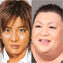 「家では良いお父ちゃん」木村拓哉を褒めちぎるマツコ・デラックスに世間が感じた“忖度”