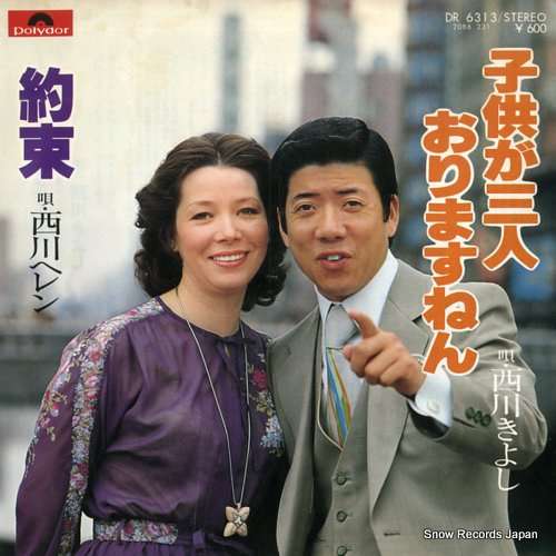 “コロナ太り”ハライチ澤部、ストレッチ頑張り過ぎて体が「バチーン！」