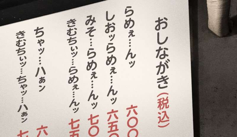 GWの雑談トピ【Stay Home】