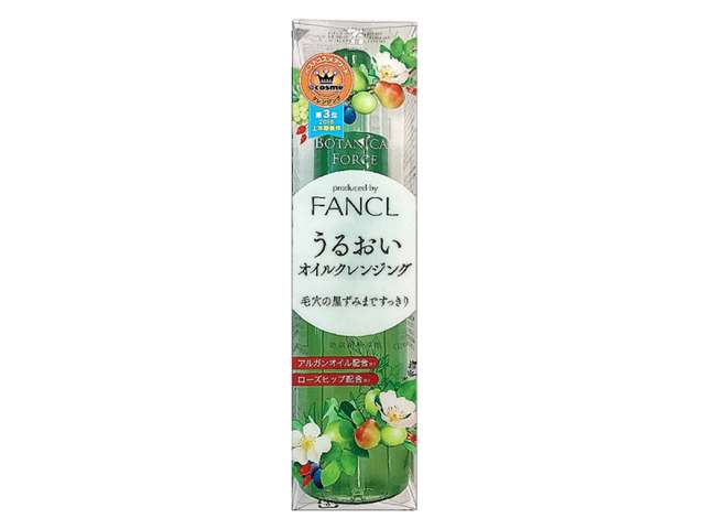 コンビ二で食べ物・飲み物以外のおすすめ