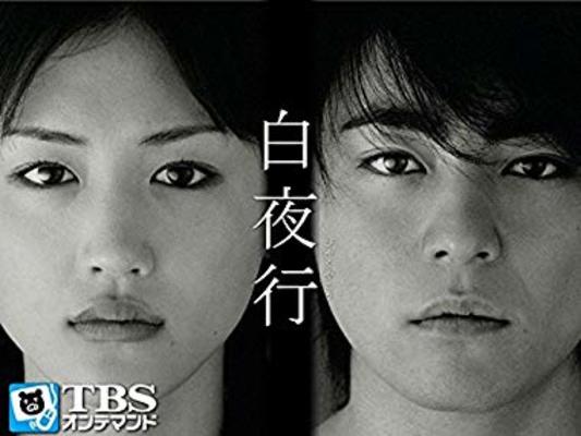 ＜東野圭吾＞初の電子書籍化　「白夜行」「容疑者Xの献身」…映像化＆100万部突破の7作品