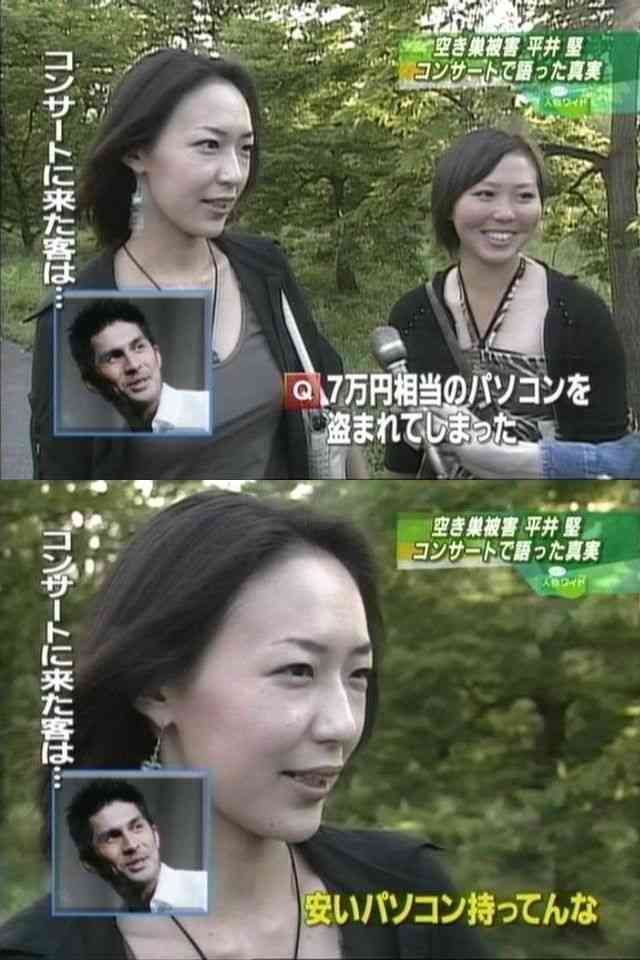 放送事故とまでは言わないけどびっくりしたこと
