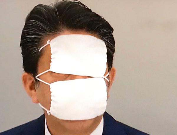 星野源、今度はニセ明　大人気キャラを1週間アップ