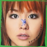 圧倒的歌唱力！misono、アニソン「紅蓮華」熱唱でビックリの高評価 – アサジョ