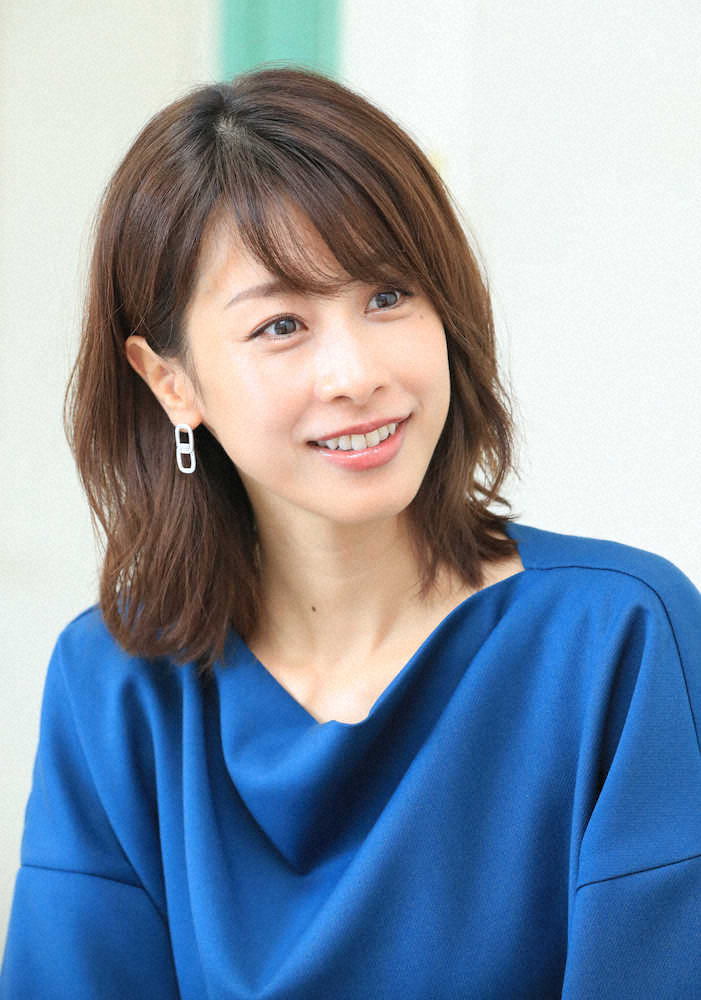カトパン　トイレットペーパー買いだめ防止へ呼びかけ「お尻は一人一つですから」― スポニチ Sponichi Annex 芸能
