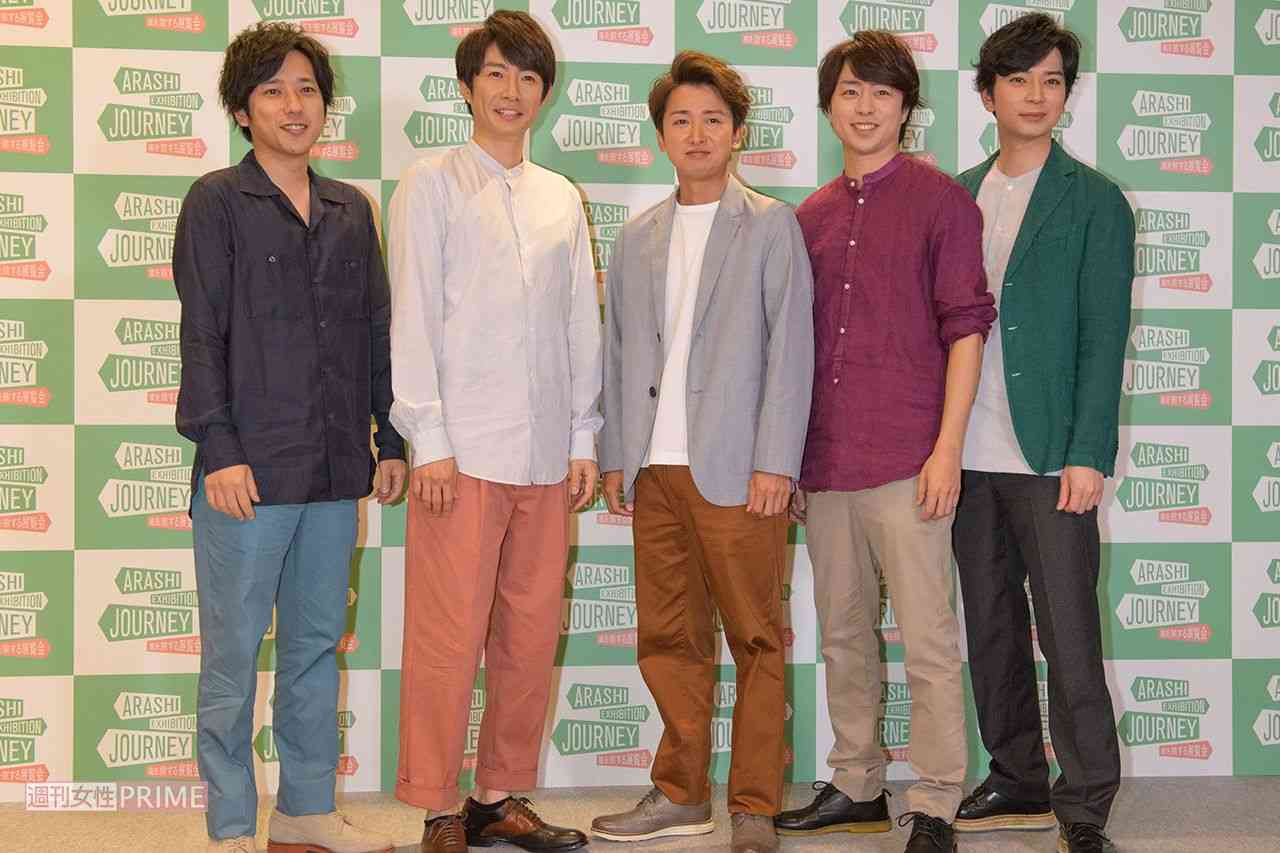 嵐、収録中止が相次ぎ  メンバーで“リモート飲み会”の日々 | 週刊女性PRIME