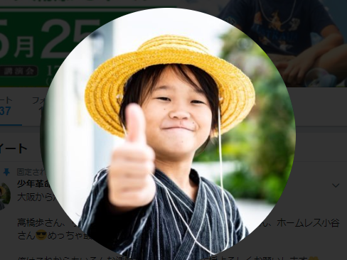 もしワンピース実写化するなら配役はどんな感じが良いですか？