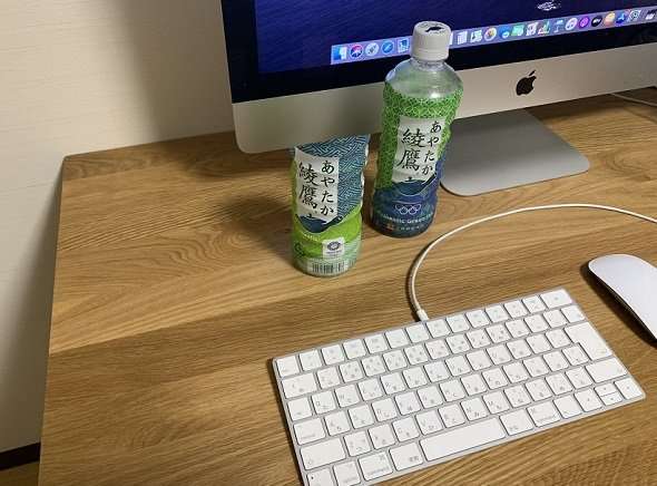 このペットボトル、何かおかしい...　「脳がバグる」と話題のトリック写真がこちら - コラム - Jタウンネット　東京都