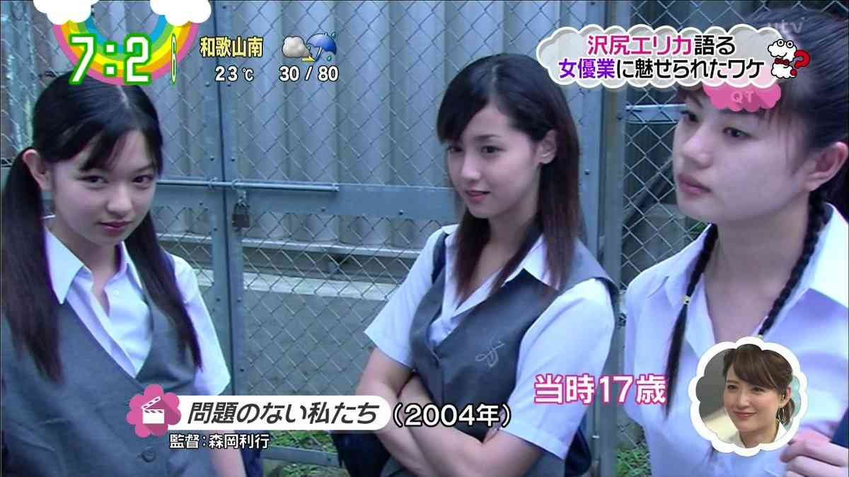 クラスの一軍ぽい画像