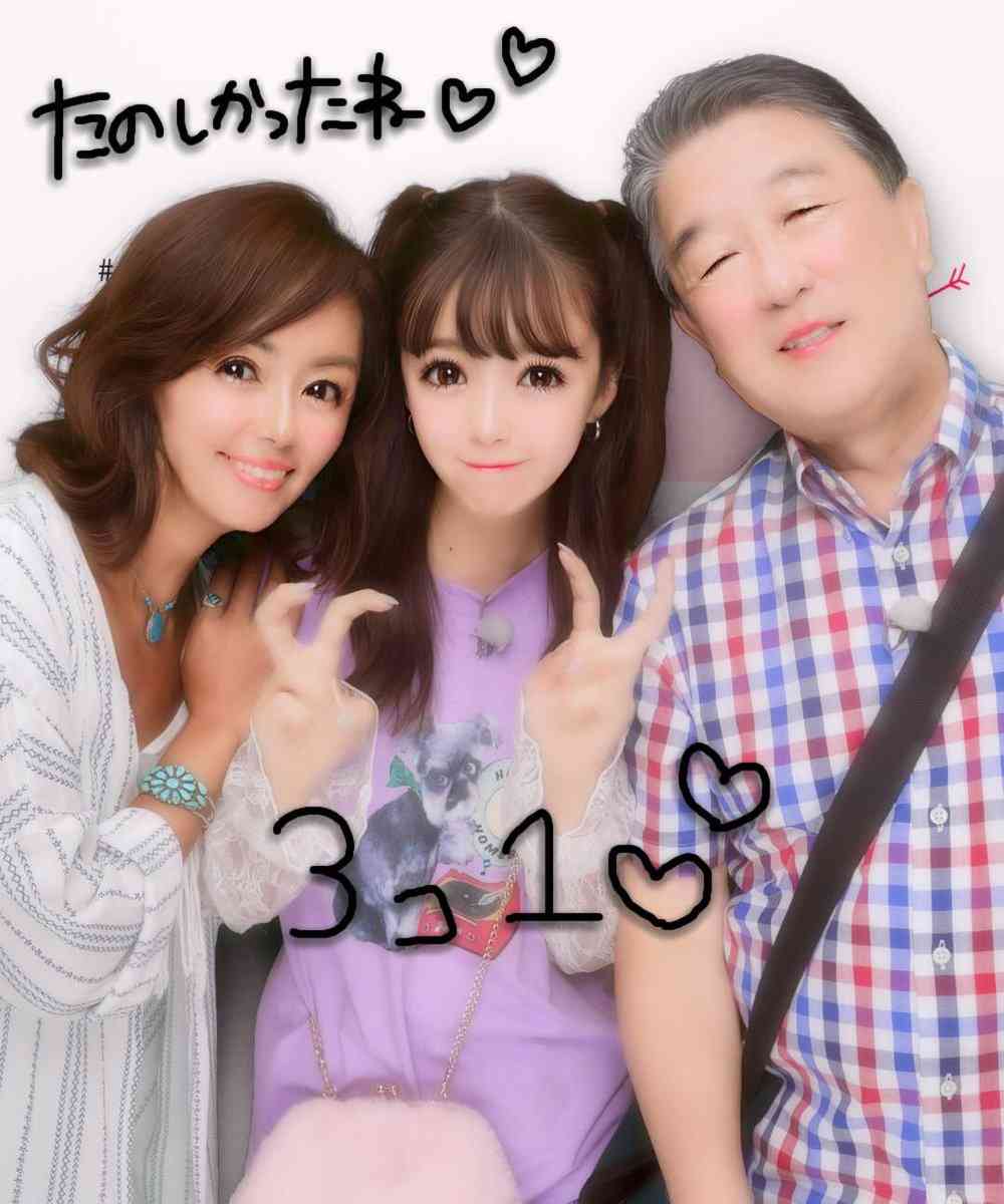 芸能人のプリクラ画像が見たい
