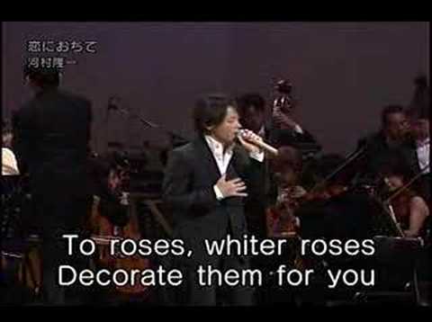 河村隆一　恋に落ちて～fall in love～ - YouTube