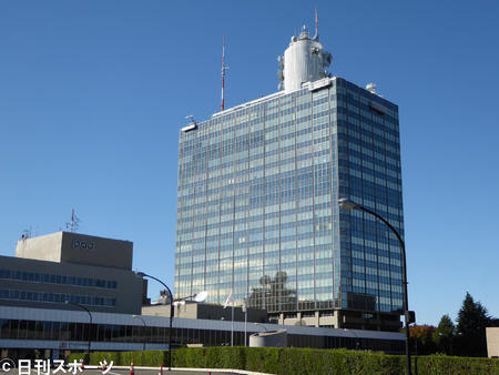 ＮＨＫ職員コロナ感染、風邪と診断も再度受診し確認（日刊スポーツ） - Yahoo!ニュース