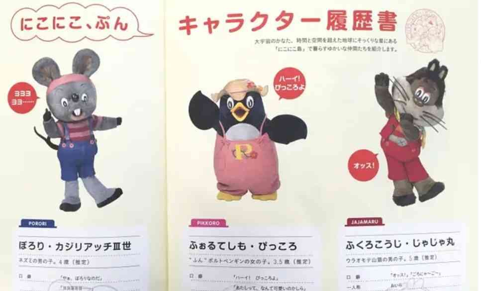 【ネタトピ】色んなタイトルの一部をポロリに替えてお色気風にしてみるトピ