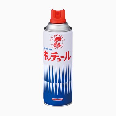 一度でも買ったことある商品にプラスPart2