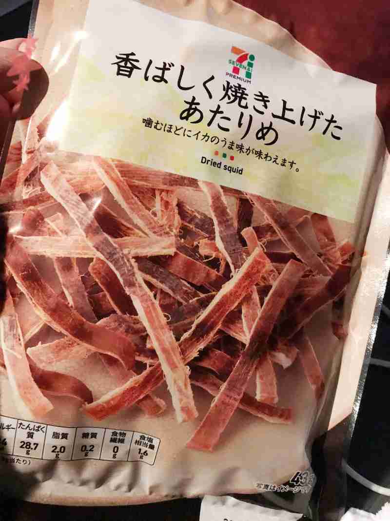 デヴィ夫人、優雅な自宅での過ごし方を披露「アタリメを頂きながら、シャンパンをいただきます」