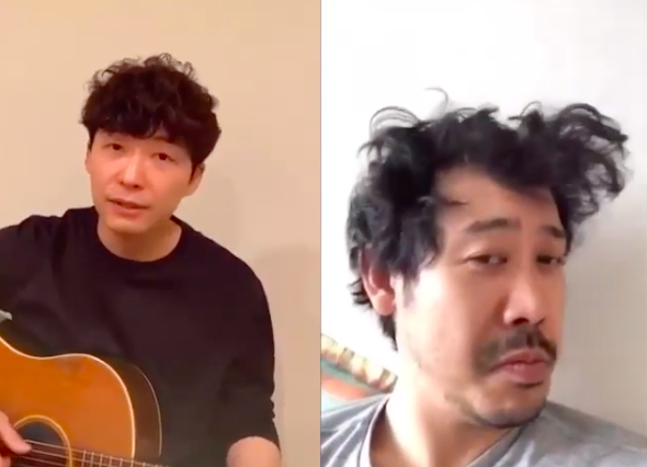 星野源　1週間自宅にこもり「ひげがぼうぼうです。結構」髪形も「ミニアフロ」