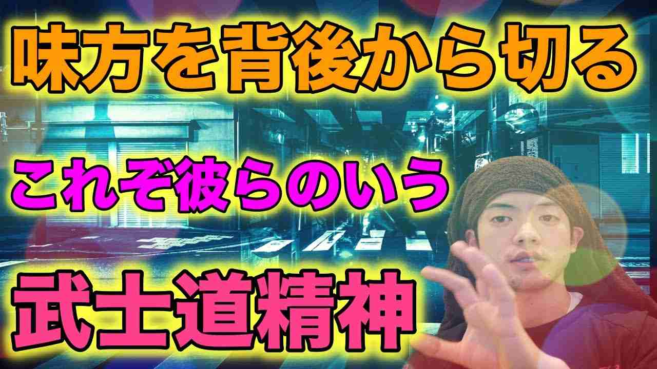 なぜ日本だけ休業要請しながら補償をしないスタイルなのか - YouTube