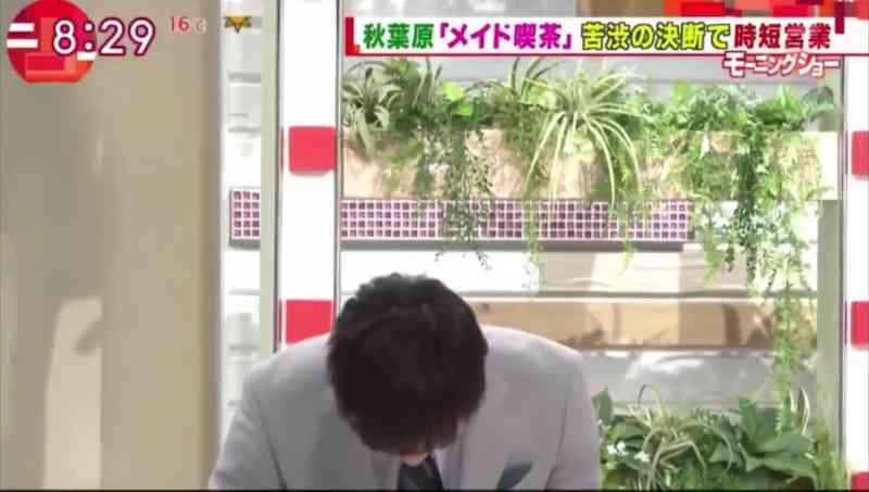 『モーニングショー』に取材先の店が抗議「傷つきました」 苦しくなってきた各局のコロナ報道