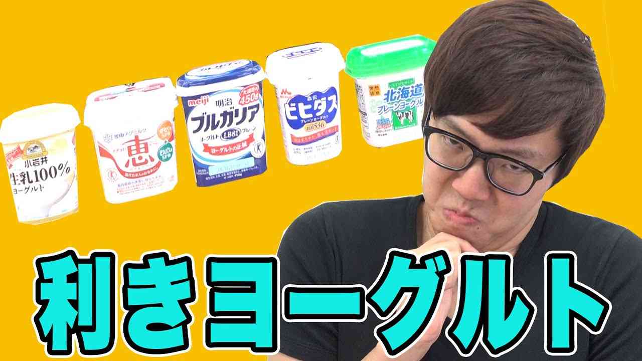 吉本興業とUUUMが資本業務提携　第1弾はHIKAKIN×カジサックのコラボ動画