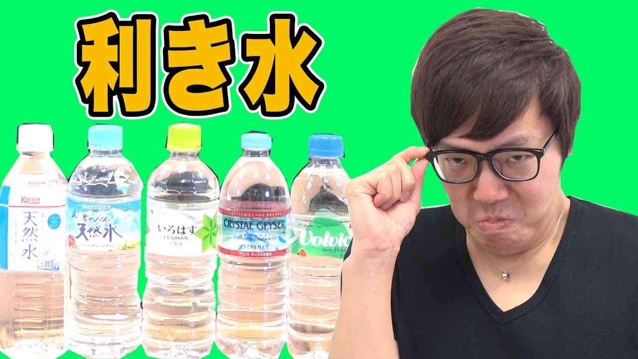 吉本興業とUUUMが資本業務提携　第1弾はHIKAKIN×カジサックのコラボ動画
