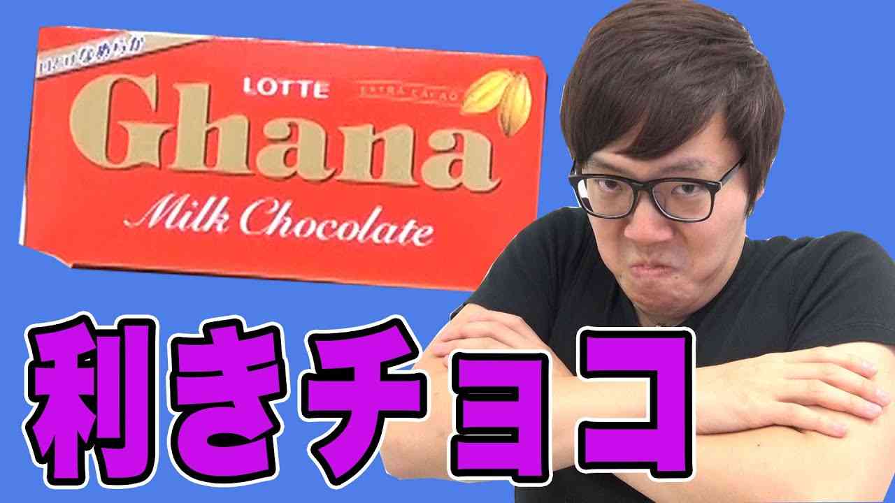 吉本興業とUUUMが資本業務提携　第1弾はHIKAKIN×カジサックのコラボ動画