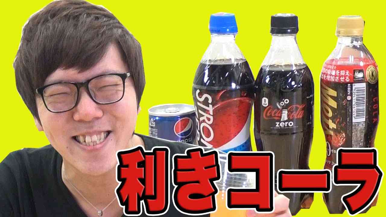 吉本興業とUUUMが資本業務提携　第1弾はHIKAKIN×カジサックのコラボ動画