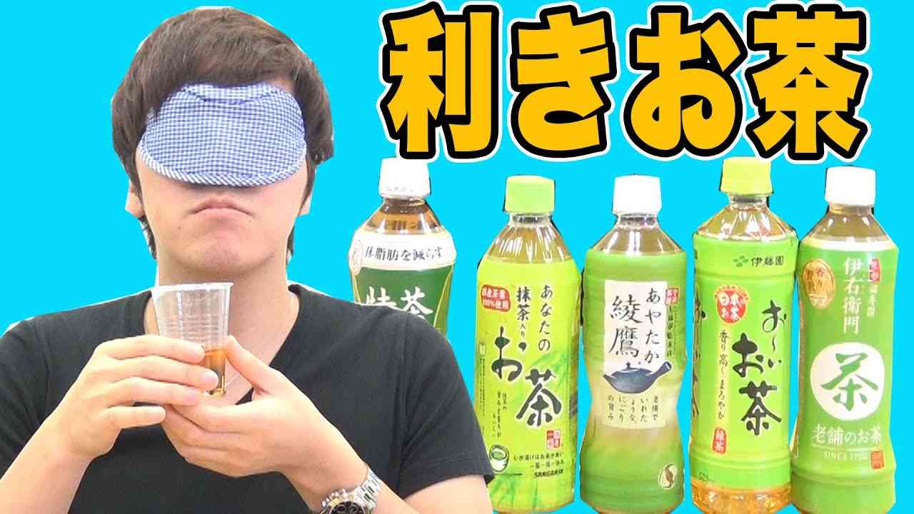 吉本興業とUUUMが資本業務提携　第1弾はHIKAKIN×カジサックのコラボ動画