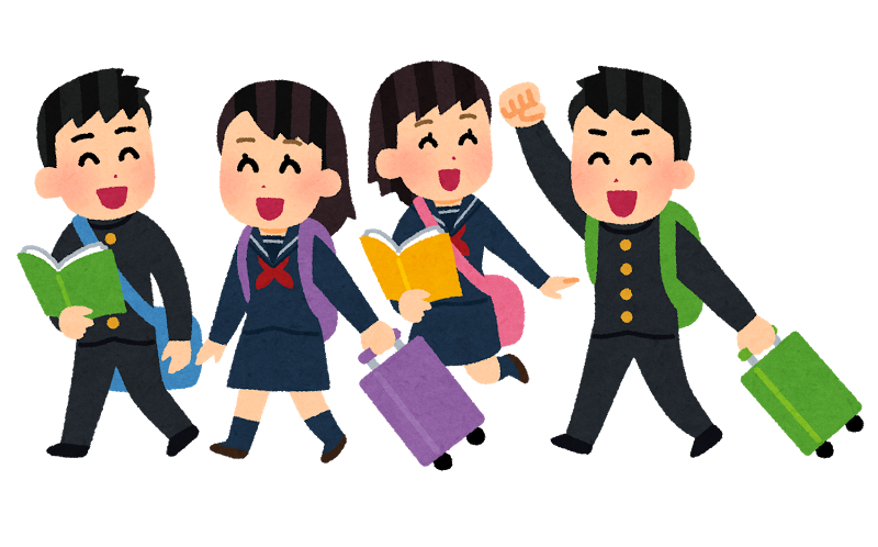 高校の修学旅行何処に行きましたか？