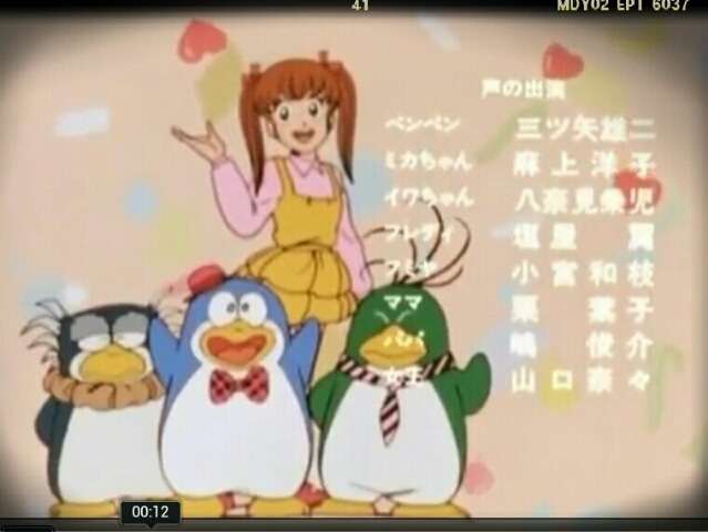 「あさりちゃん」を語ろう!
