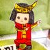 aiko official on Twitter: 