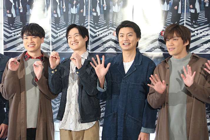 中居正広も陣中見舞いに駆け付けた　新型コロナで中止になった「舞祭組」舞台の評判