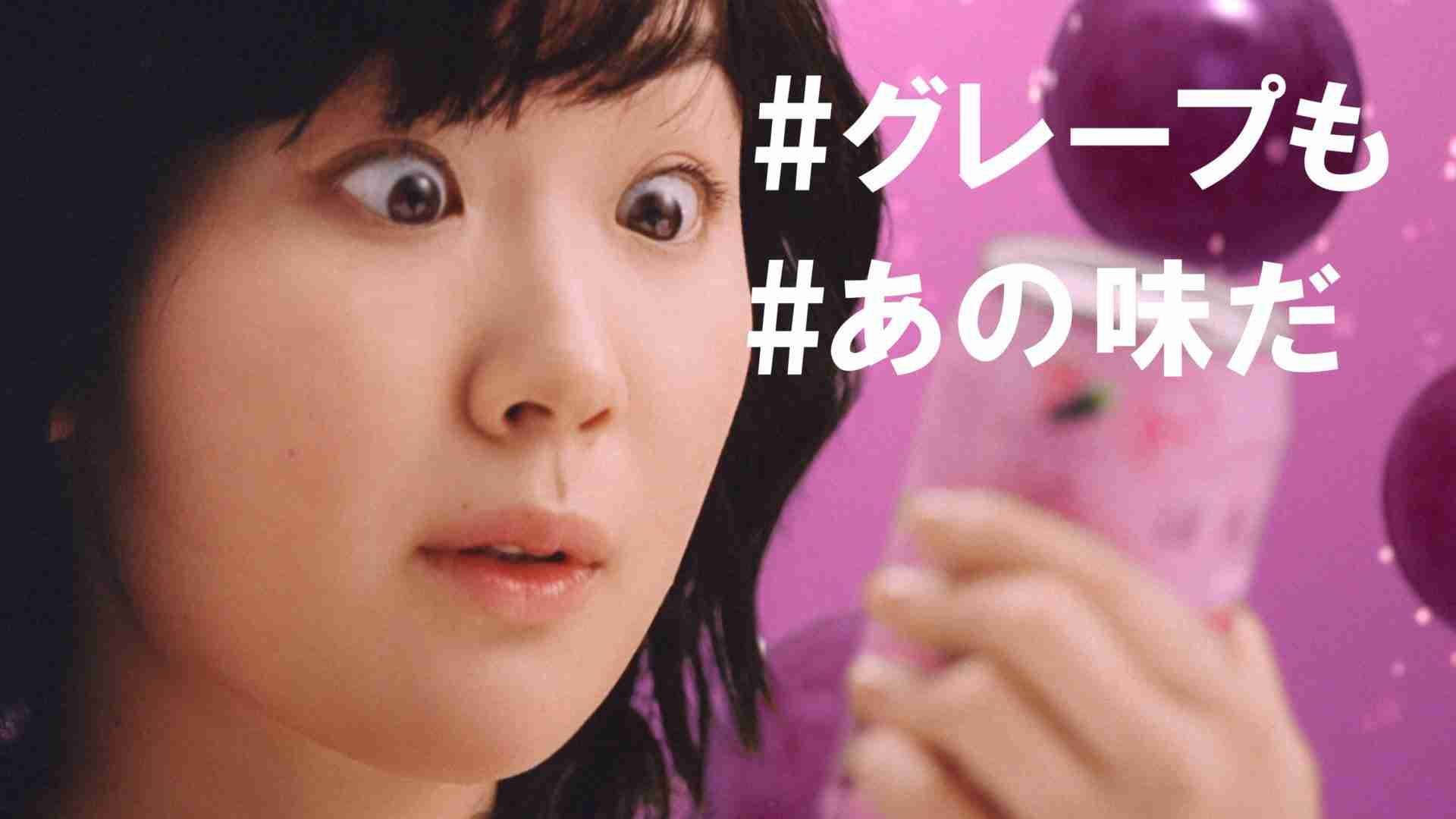 佐藤二朗「別れがたい」とCMで共演の黒木華にメロメロ!?