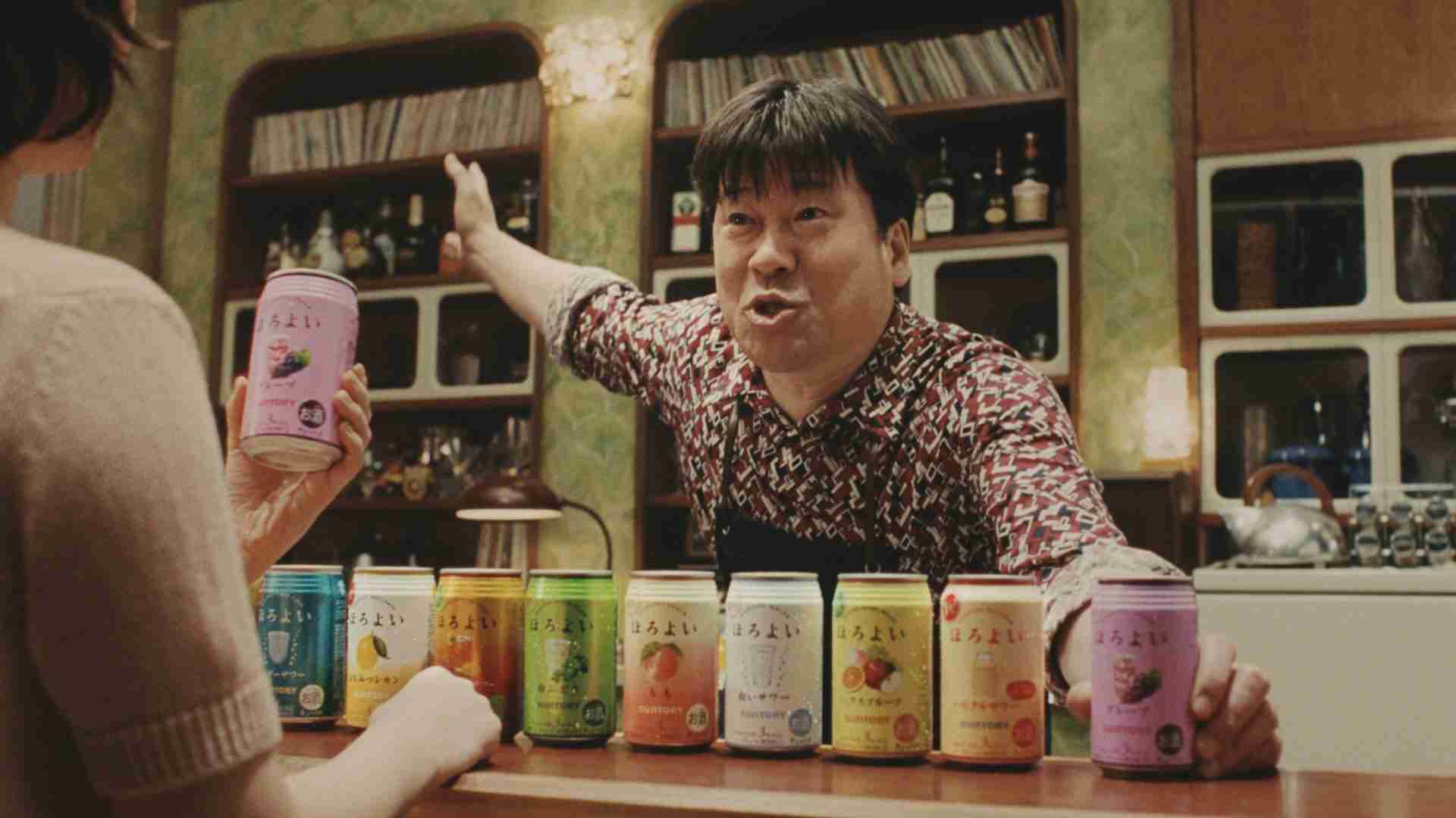 佐藤二朗「別れがたい」とCMで共演の黒木華にメロメロ!?