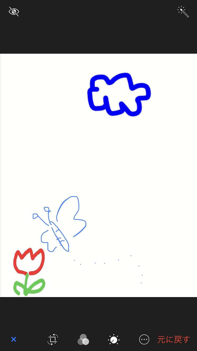 絵を描いたら誰かが描き足してくれるトピ【まったり絵トピ】Part3