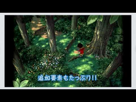 ぼくのなつやすみポータブル2 PV - YouTube