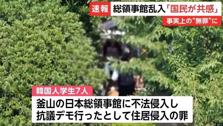 JYJジェジュン「エープリルフールの冗談」 新型コロナウイルス感染事実なし