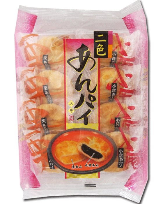 知る人ぞ知るおすすめの食べ物を紹介