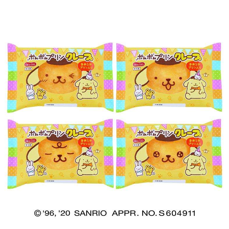 思わず笑顔になる。　ポムポムプリンとシナモロールのスイーツが癒しの極み