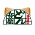 どん兵衛　公式 on Twitter: 