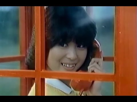 松田聖子  田原俊彦  グリコ　CM   1980年 - YouTube