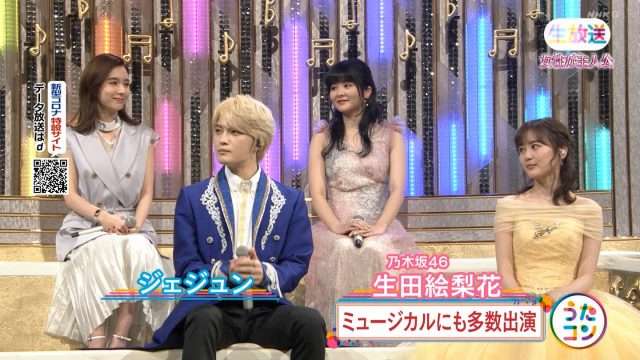 JYJジェジュン「エープリルフールの冗談」 新型コロナウイルス感染事実なし