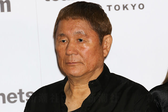 ビートたけしの愛人妻、弟子に不正指示　保険証なりすまし使用が常態化 | デイリー新潮